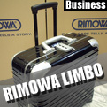 RIMOWA LIMBO リモワ リンボ