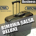 RIMOWA SALSA DELUXE リモワ サルサ デラックス