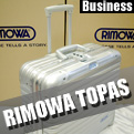 RIMOWA TOPAS リモワ トパーズ