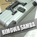 RIMOWA SAMBA リモワ サンバ